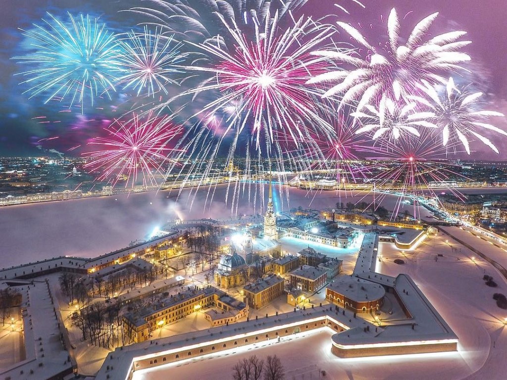Туры На Новый Год Из Кирова